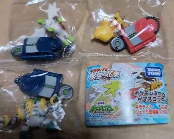 2008년 포켓몬 도감 W 마스코트 기라티나와 얼음하늘의 신부 쉐이미