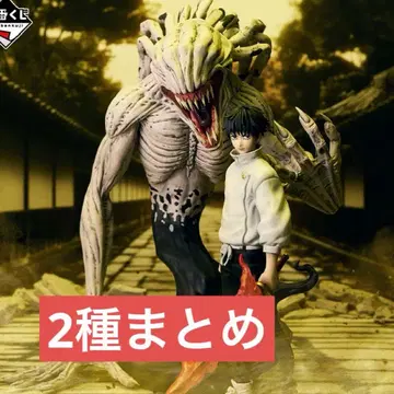 극장판 주술회전 0 제일복권 1224 피규어 리카, 옷코츠 유타 2종