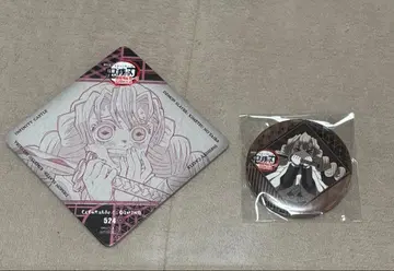 귀멸의 칼날 다이닝 오타노시미 복권 코스터 캔뱃지 칸로지 미츠리