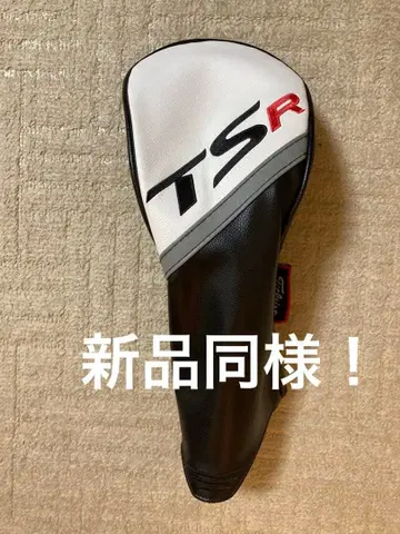 타이틀리스트 TSR 드라이버 골프헤드커버 새상품급!