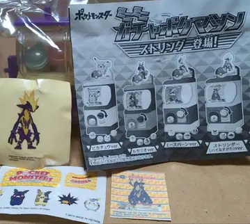 미니미니 가챠 포켓 머신 스트링거 (하이 모습) ver.