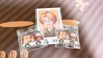 다카다 마을 사카나 씨 후쿠오카 3종 세트