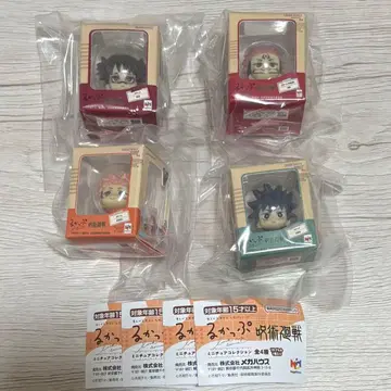 주술회전 룩업 미니어처 컬렉션 컴프