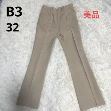 B-Three 비스리 슬림 레그 팬츠 스트레이트 슬랙스 베이지 32