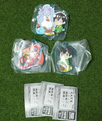 터무니없는 스킬로 이세계 방랑 식사 러버 키링 3개