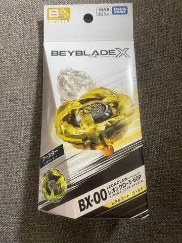 베이블레이드X BX-00 레온클로 VTXG-5-60P