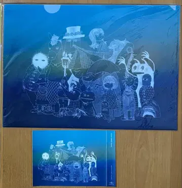 요네즈 켄시 클리어 파일과 스티커