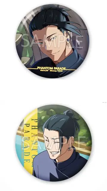 주술회전 팬파레 복권 게토 스구루 캔뱃지 랜덤 팬텀 퍼레이드