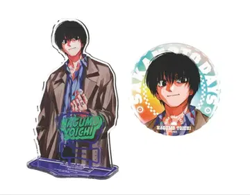 점프 GIGA 2025 SPRING 나구모 세트