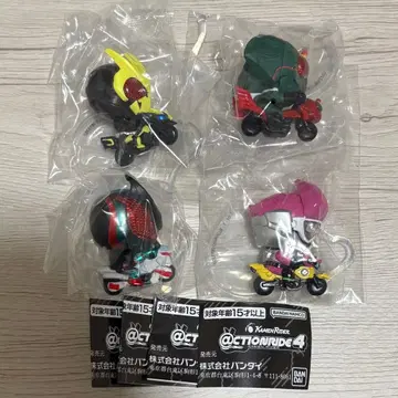 가면라이더 @CTION RIDE 가챠가챠