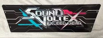 사운드볼텍스 POP 장식 로고팝