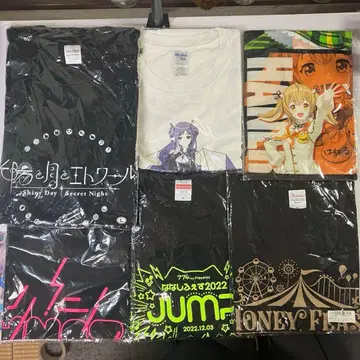 나나시 인쿠 아니마레 T셔츠 타월 묶음 판매