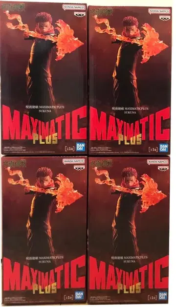 [미개봉 새상품] 주술회전 MAXIMATIC PLUS 스쿠나 4개 세트