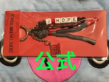 HOPE ON THE STAGE in JAPAN J-HOPE 키링