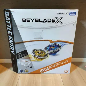 베이블레이드 X UX-04 배틀 엔트리 세트 U 세트 내용 완비