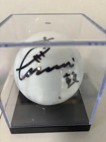 ME:I 미아이 에비하라 츠즈미 사인볼