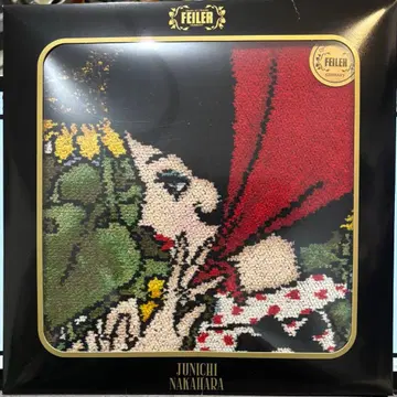 FEILER 준이치 나카하라 손수건 페이러 나카하라 준이치