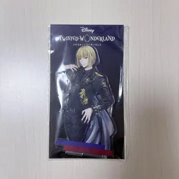 트위스테 브레이징 주얼 아크릴 스탠드 루크