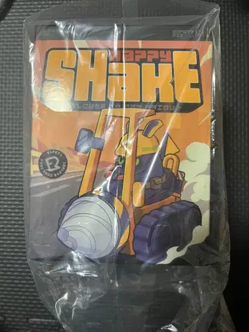 젠제로 봄프 고안젠 Happy Shake 피규어