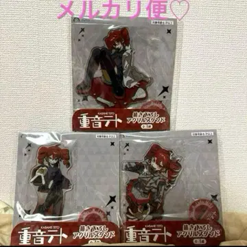 카사네 테토 신작 일러스트 아크릴 스탠드 전 3종 컴플리트 세트