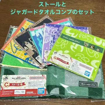 [ 미개봉 ] Mrs. GREEN APPLE 스톨 & 타월 세트