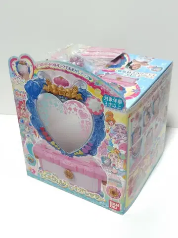 파워업 변신! 트로피컬 하트 드레서 특전 포함