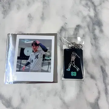 지바 롯데 마린스 와다 코시로 폴라로이드 키링