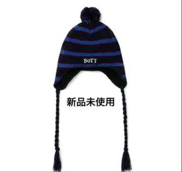 BoTT 태슬 폼 비니 네이비