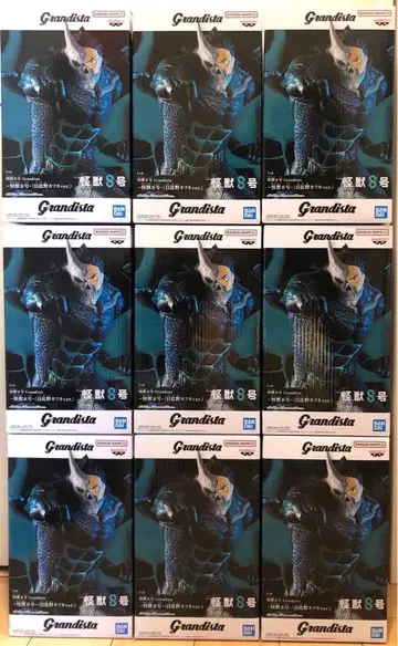 괴수 8호 Grandista 괴수 8호 히비노 카프카 ver. 9체 세트