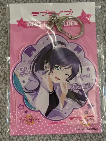 러브 라이브! 스쿨 아이돌 페스티벌 빅 키링 토죠 노조미