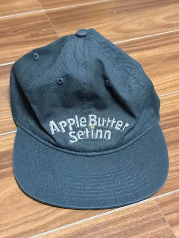 Apple Butter Setinn 블랙 캡