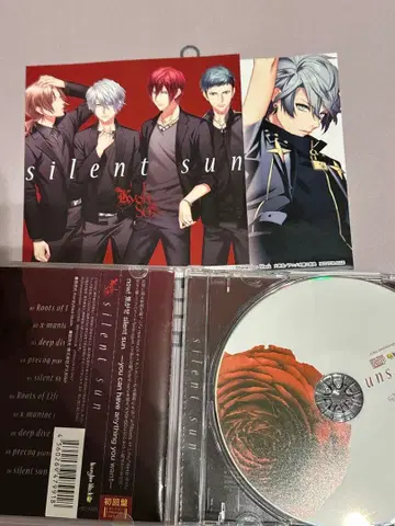 다이나믹 코드 다이너 CD KYOHSO 자켓 SS 페이퍼 특전 포함