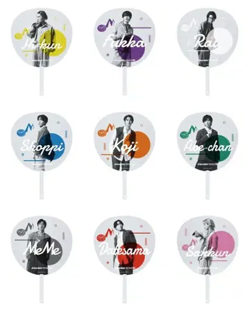 SnowMan on 부채 9장 세트