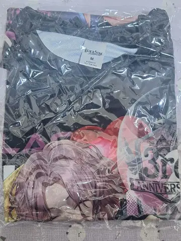 브라스 타 네코메 T셔츠