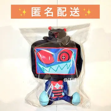 해즈빈 호텔에 오신 것을 환영합니다 앉아 봉제 인형 복스