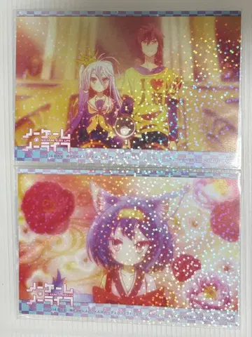 노 게임 노 라이프 엽서 시로 소라 이즈나