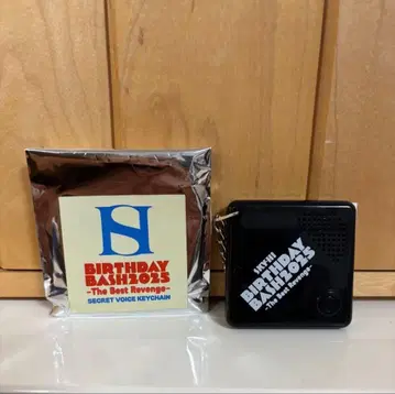 SKY-HI BIRTHDAY BASH 2025 시크릿 키링