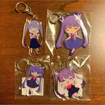 츠유 저 버스 키링 4종