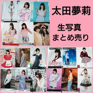 NMB48 오타 유리 브로마이드 묶음 판매