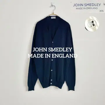 새상품급 XXL John Smedley 코튼 울 가디건 하이 게이지