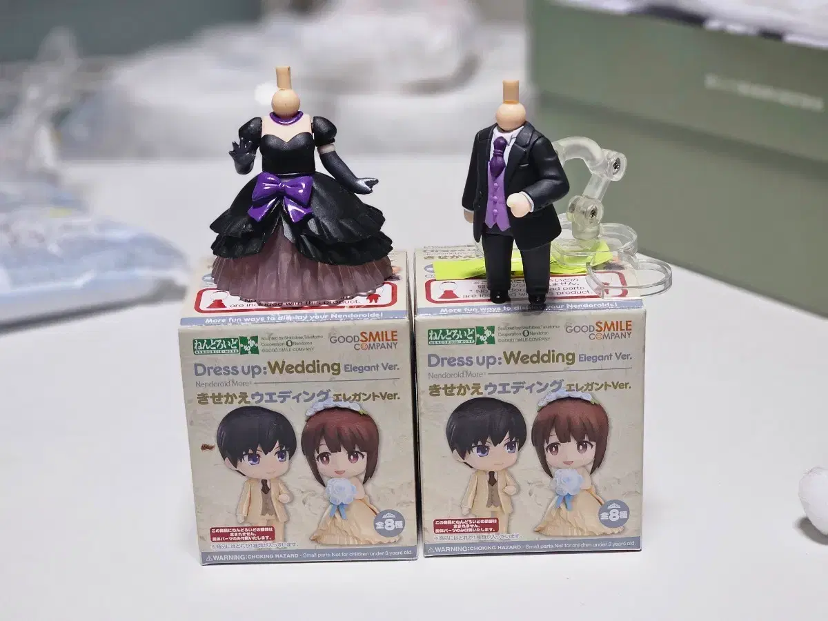 nendoroid more dress up wedding elegant ver Nendoroid More: Dress Up Wedding Suits -Gold & Tan| Chibi Chop Shop main image 0
