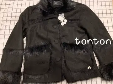 Hugyourskin 퍼 달린 블랙 자켓