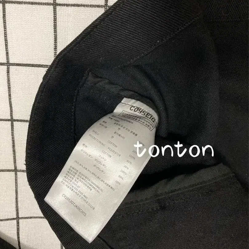 6번째 상품 이미지