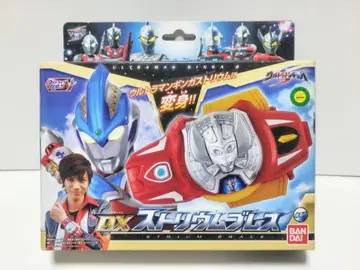 DX 스트리움 블레스