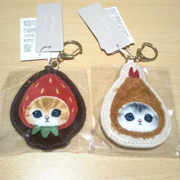 새상품 모프 샌드 키링 가죽 딸기 새우 에비 후라이 마리모 크라프트