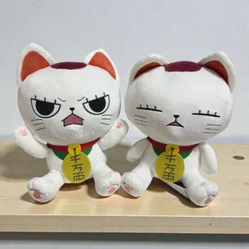 [ 단단 ] 터보바바 ( 마네키네코 ) BIG 봉제 인형 2체 세트