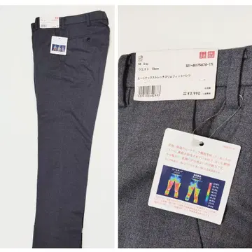 유니클로 히트텍 팬츠