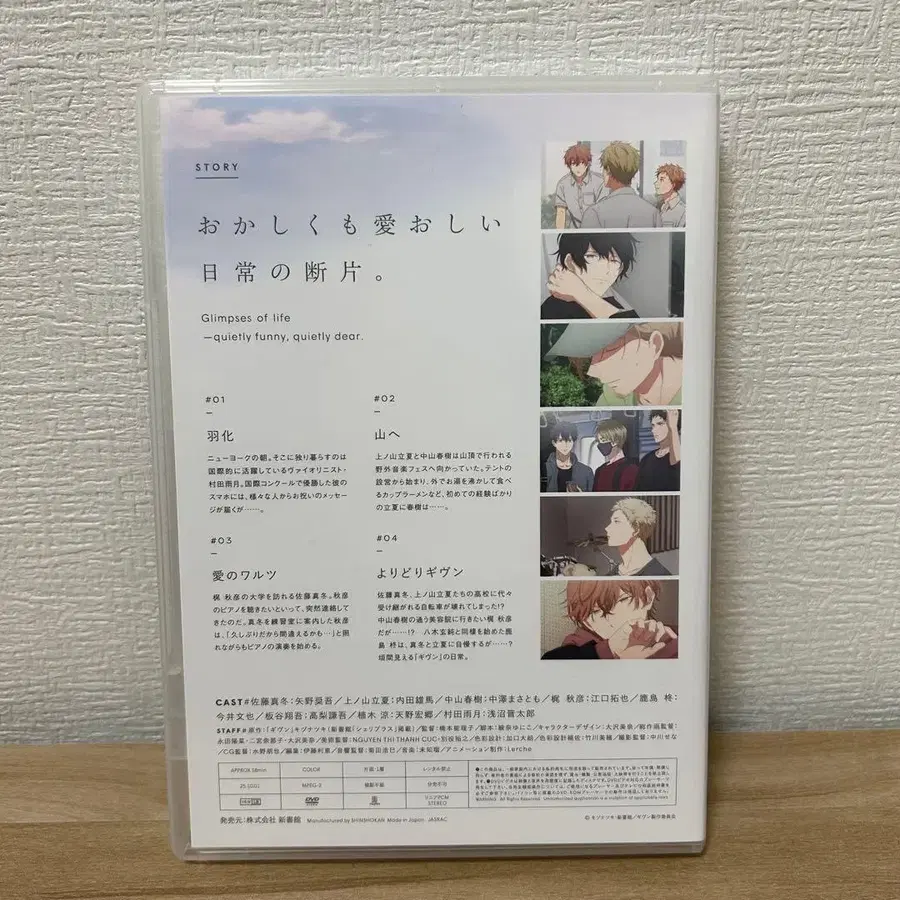 4번째 상품 이미지