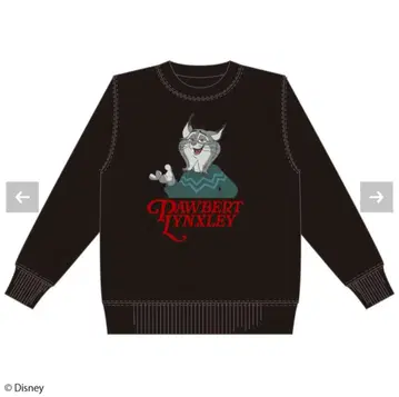 [ Disney ] 주토피아2/파우버트/트레이닝복