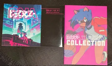 BNA x PIXIV COLLECTION 공식 스타터 가이드북 세트